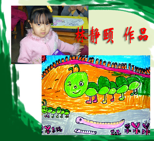 �ٶ�������Ʒչ